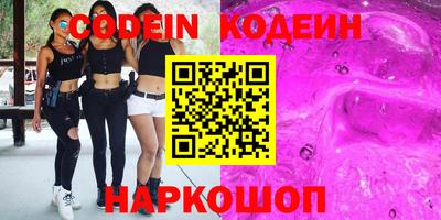 мефедрон Можга
