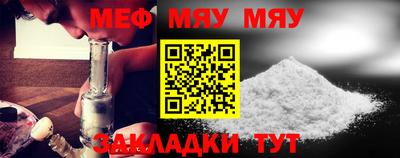 ECSTASY Моздок