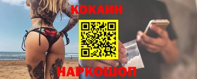 ECSTASY Моздок