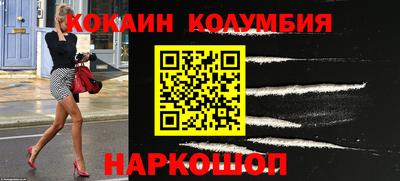 ECSTASY Моздок