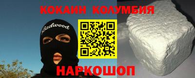 мефедрон Можга