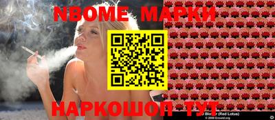 ECSTASY Моздок