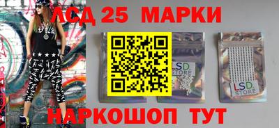 мефедрон Можга
