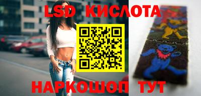 spice Можайск