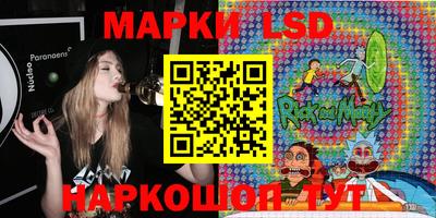 spice Можайск