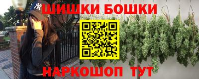 spice Можайск