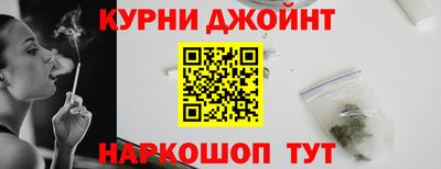 мефедрон Можга