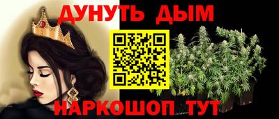 мефедрон Можга