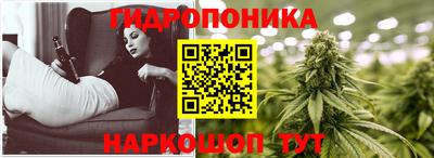 мефедрон Можга