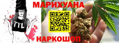 ECSTASY Моздок