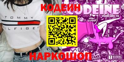 мефедрон Можга