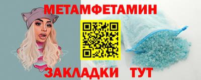 ECSTASY Моздок