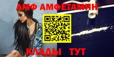 ECSTASY Моздок