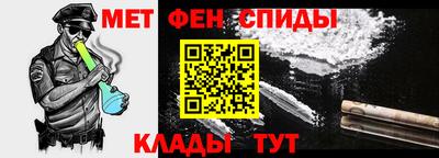 ECSTASY Моздок