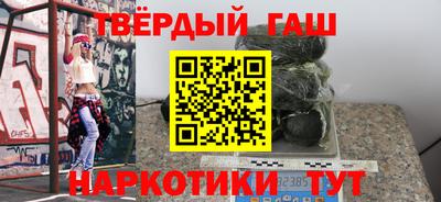 мефедрон Можга