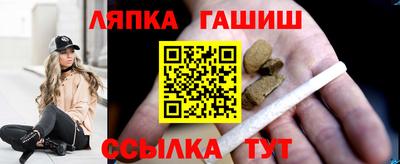 spice Можайск