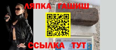 метамфетамин Нарткала
