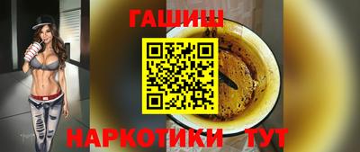 мефедрон Можга