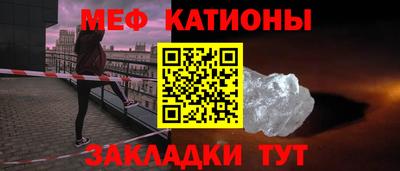ECSTASY Моздок