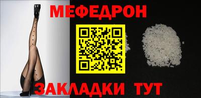 spice Можайск
