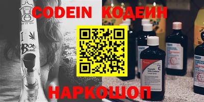 ECSTASY Моздок